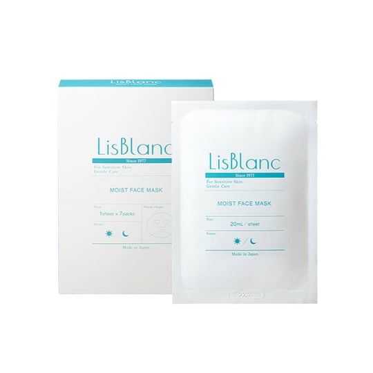 AXXZIA LisBlanc Moist Face Mask 7 Sheets Hydrating Facial Treatment