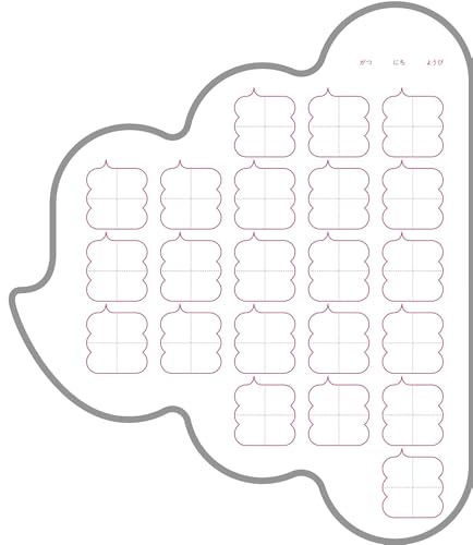 Unko Hiragana & Katakana Practice Notebook  28mm Grid