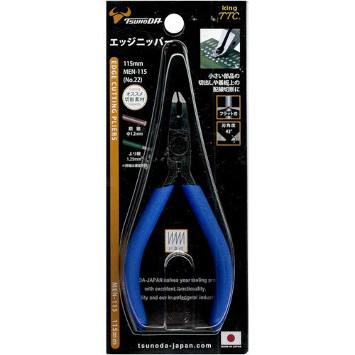 Tsunoda King TTC Tang Potong Rata Hujung Halus Bersudut MEN-115 115mm