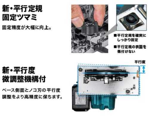 Makita 18V Cordless Circular Saw HS631DZS 165mm Blade 66mm Cut Depth Tool Only