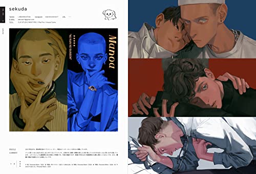 Cotoh Tsumi ILLUSTRATION 2022 Cover Art Print - Limited Edition - Multicolor