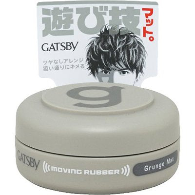 GATSBY Moving Rubber Grunge Matte Hair Wax 15g