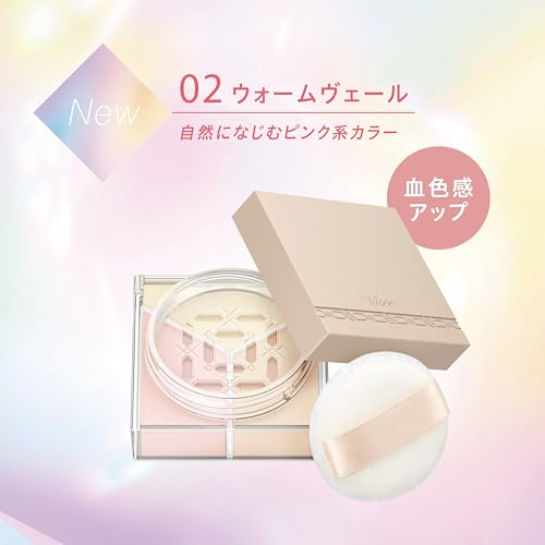 Visee Trinitas Glow Powder Face Powder 02 Warm Veil 5 5g