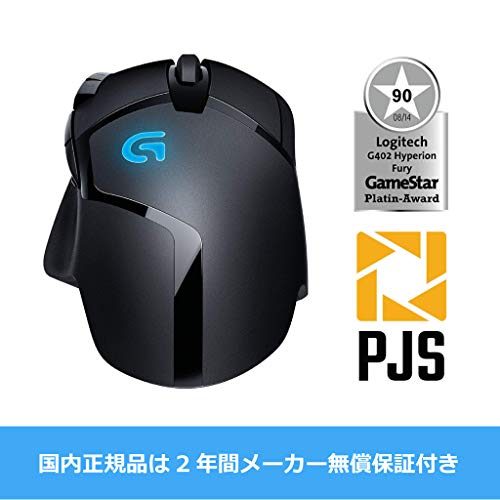 Logicool G402 Wired FPS Gaming Mouse 8 Programmable Buttons Black