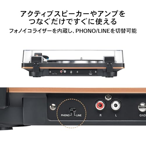 Audio-Technica AT-LP70XBT Wireless Turntable  Black Bronze