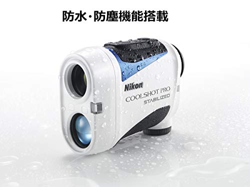11.11 SALE Nikon Laser Distance Meter for Golf COOLSHOT PRO