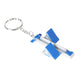 Nishi Sports Starting Block Keychain 3833A752 960 — One Size (Men/Ladies/Jr)