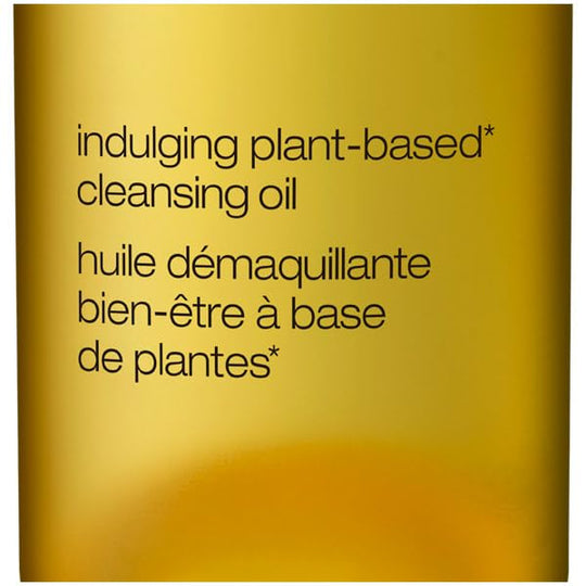 Shu Uemura Botanic Cleansing Oil 150mL