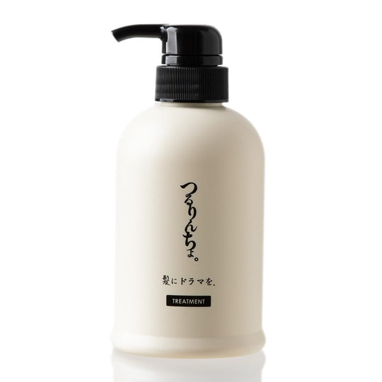 Tsururincho Heat-Activated Smoothing Treatment 380g — Salon-Exclusive