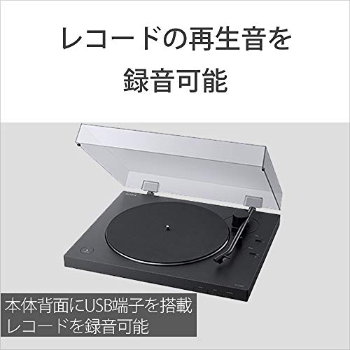 SONY PS-LX310BT Bluetooth Stereo Turntable with USB Output AC100V