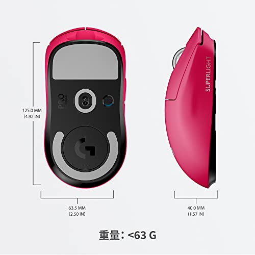 Logicool G PRO X SUPERLIGHT Wireless Gaming Mouse Magenta Pink 63g HERO 25K