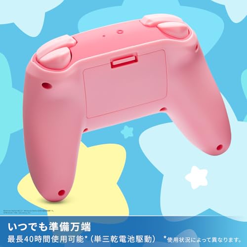 PowerA Wireless Controller for Nintendo Switch Kirby Snack Attack Edition