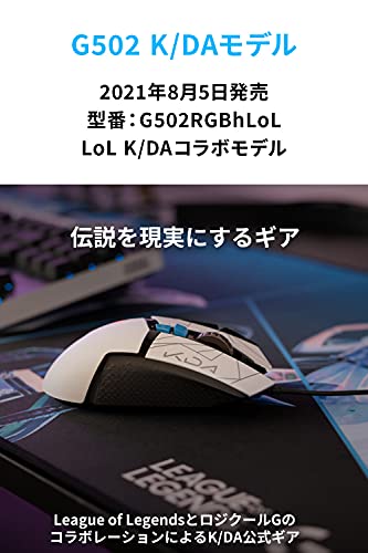 Logicool G502 HERO Gaming Mouse 25K Sensor 11 Buttons RGB Black