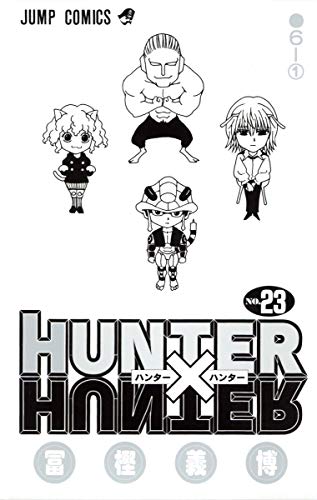 Hunter X Hunter Volume Vol.23 Jump Comics Manga Japanese ver.