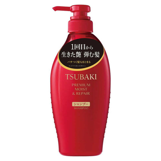 Shiseido Premium Moist & Repair Shampoo 450mL