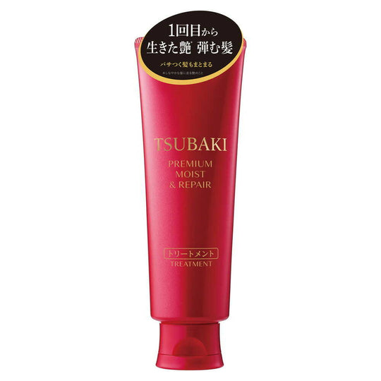 Shiseido TSUBAKI Premium Moist & Repair Treatment 160g