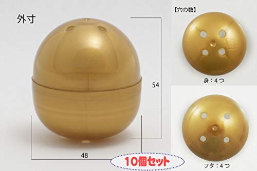 48mm Empty Capsule Gacha Gacha Capsule Gold 10pcs Made in Japan - WAFUU JAPAN