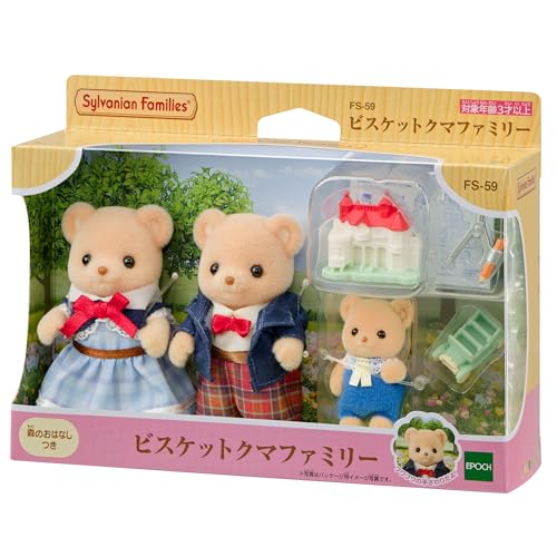 Sylvanian Families Biscuit Bear Family Set FS-59 Dollhouse Toys