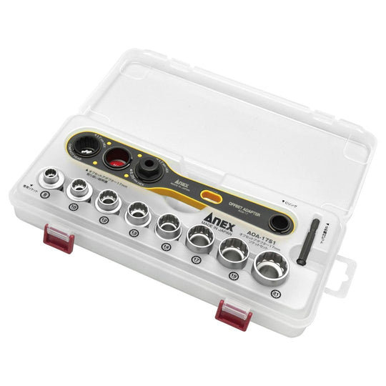 ANEX Set Soket Adaptor Offset 17 mm, untuk ruang sempit, 230 Nm AOA-17S1