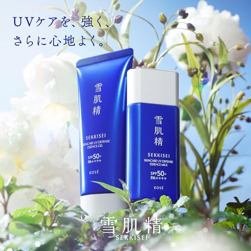 KOSÉ SEKKISEI UV Essence Gel Skincare Kit