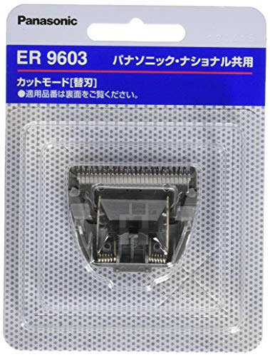 Panasonic Hair Cutter Replacement Blades B-601 ER9603 Gray