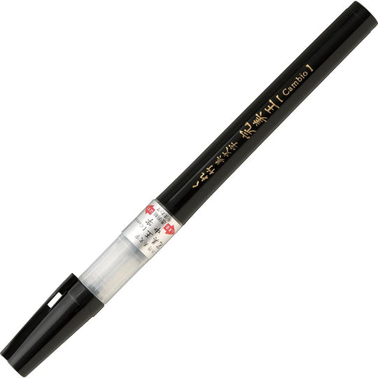 Kuretake Brush Pen Beautiful Writing Perfect King XO50-10S Medium Tip