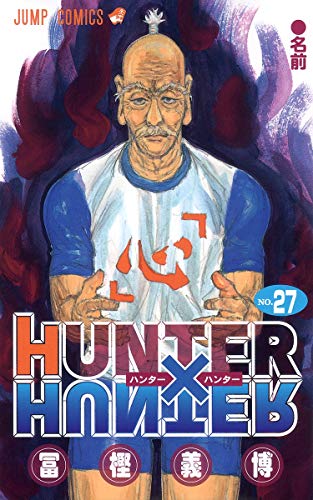 Hunter X Hunter Volume Vol.27 Jump Comics Manga Japanese ver.