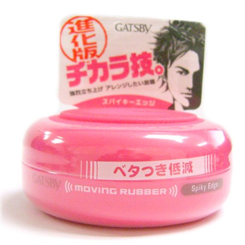 GATSBY Moving Rubber Spiky Edge Hair Styling Wax 80g