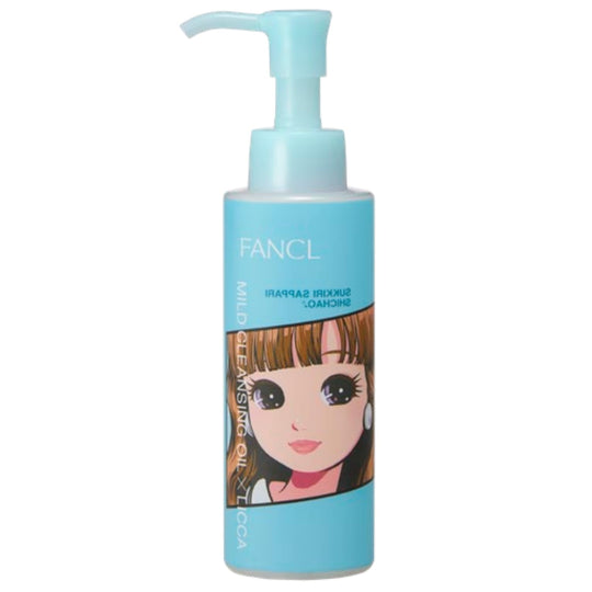 FANCL New Mild Cleansing Oil Rika-chan Limited Design 120mL Makeup Remover