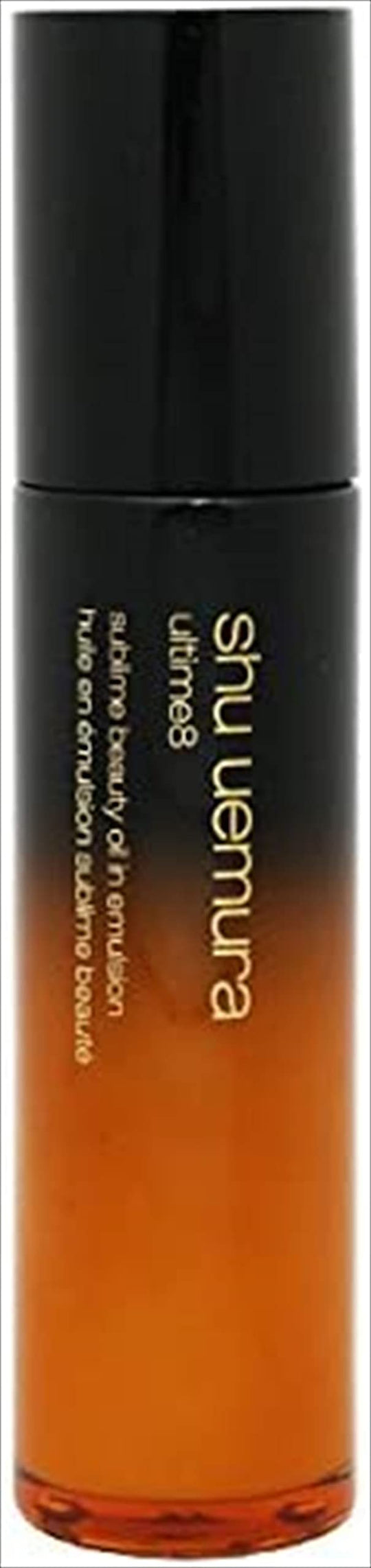 Shu Uemura oljeemulsion fuktgivande Ultime8 Sublime Beauty 75 ml