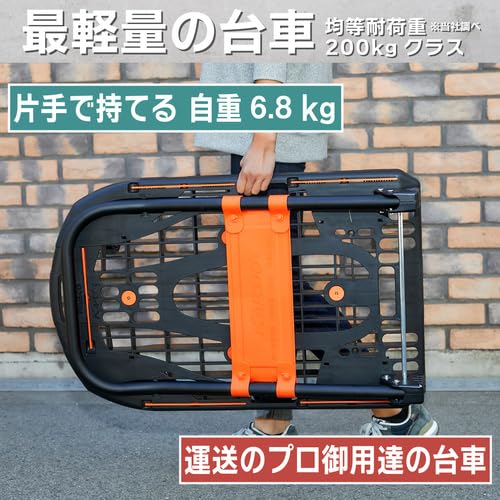 TRUSCO Xe đẩy hàng nền nhựa gấp lắp ráp sẵn MPK-780-B Xanh 780x490mm