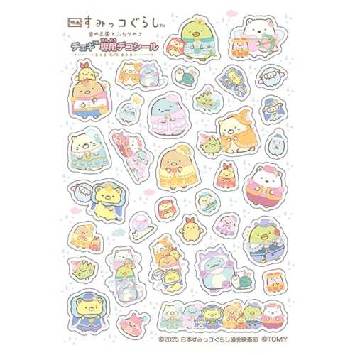 TAKARA TOMY Cheki Instant Camera — Sumikko Gurashi Movie: The Sky Kingdom and Two Friends