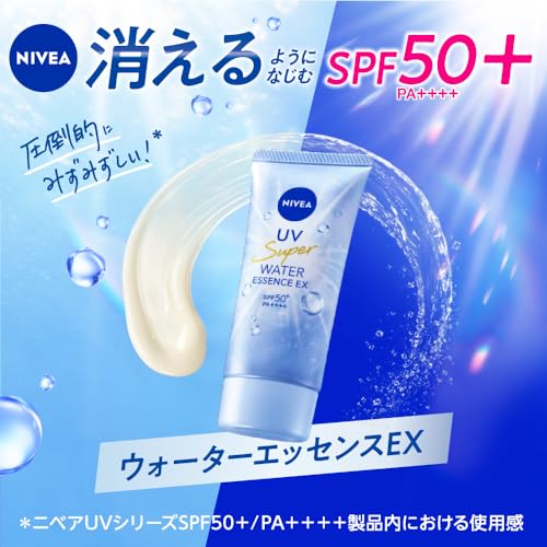 NIVEA UV Water Essence EX Sunscreen SPF50 PA++++ 80g