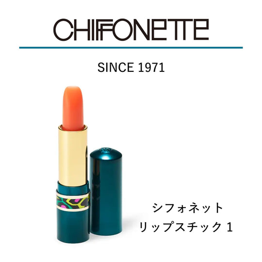 SHISEIDO CHIFFONETTE läppstift långvarigt nyans 1 orange till rosa 3,5 g