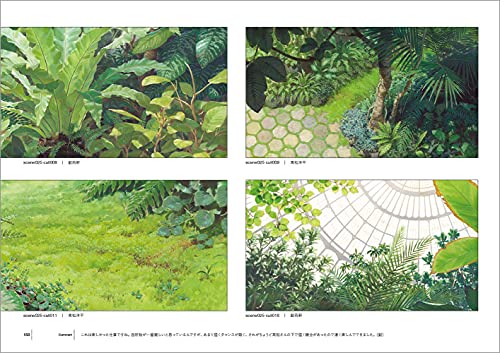 Deho artboek achtergrondillustraties anime en films