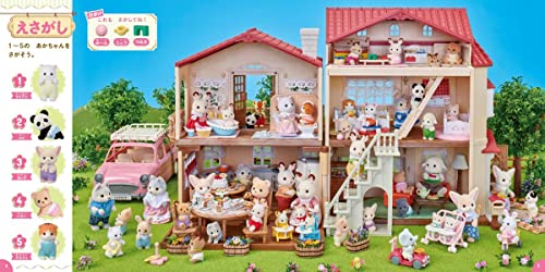 Sylvanian Families Find It! Baby and Friends Playset