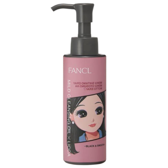 FANCL New Mild Cleansing Oil Black Smooth 120mL Rika-chan Limited Design