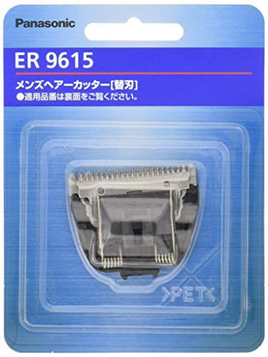 Panasonic ER9615 Hair Clipper Replacement Blade