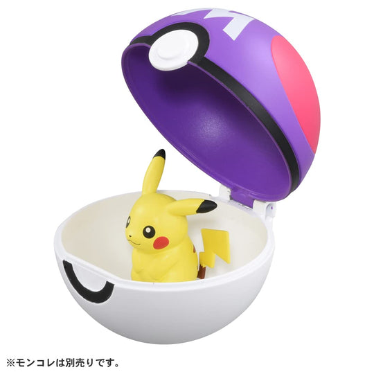 Takara Tomy Pokémon Moncolle MB-04 Master Ball untuk Figur MS Usia 4+