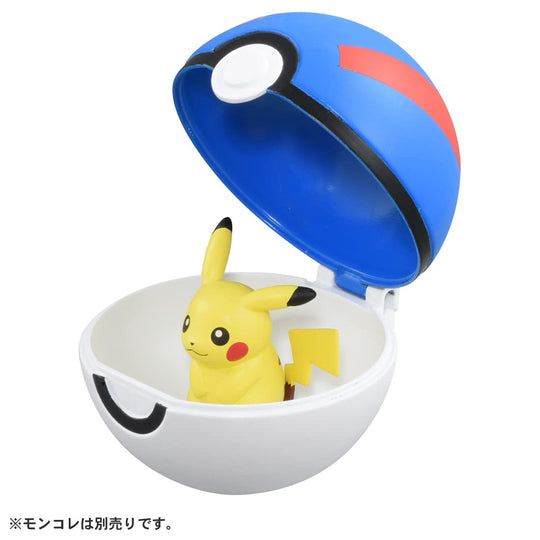 Takara Tomy Pokémon Moncolle MB-02 Super Ball Display untuk Figur MS Series