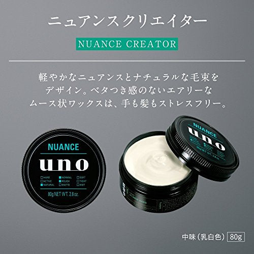 UNO Nuance Creator Hair Styling Wax 80g