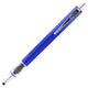 MITSUBISHI PENCIL Kurutoga Advance 0.5mm Mechanical Pencil  Navy