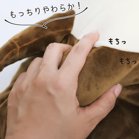 Shinada Global Mochi Series Plüschotter groß grau 22×22×30 cm