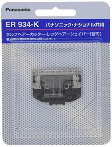 Panasonic ER934-K Hair Cutter Replacement Blade