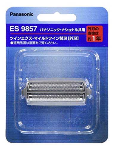 Panasonic ES9857 Replacement Blade for Men's Electric Shaver