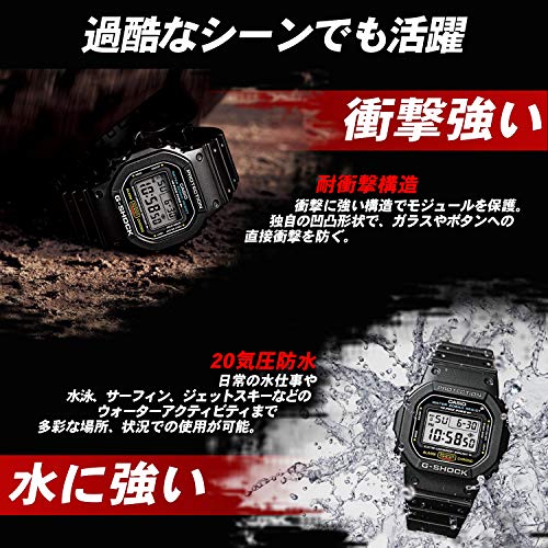 카시오 G-Shock G-LIDE 남성 화이트 시계 GLX-5600-7JF 일본제