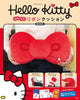 Hello Kitty Fluffy Ribbon Cushion Book