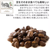Ali's Kopi Loewak Robusta Roasted Coffee Beans 100g