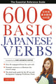 600 Grundläggande Japanska Verb - Viktig Referensguide för Språkinlärare