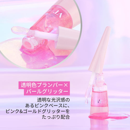 VTCOSMETICS Plumpande läppglans skir och återfuktande Leadle S 4 Twinkle 3g